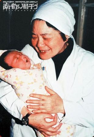 试管代怀生子助孕代妈